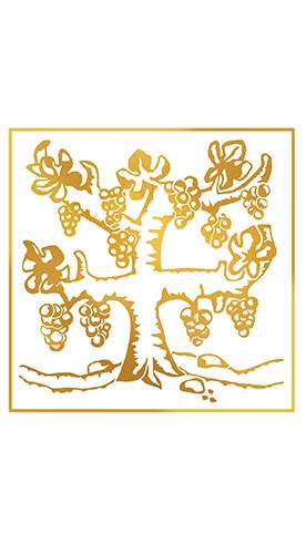 2020 Merlot Rotwein feinherb - Weingut Trautwein