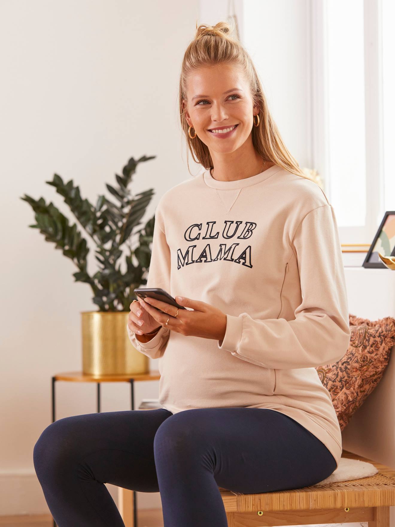 Vertbaudet 2-teiliges Homewear-Set, Schwangerschaft & Stillzeit - beige/marine