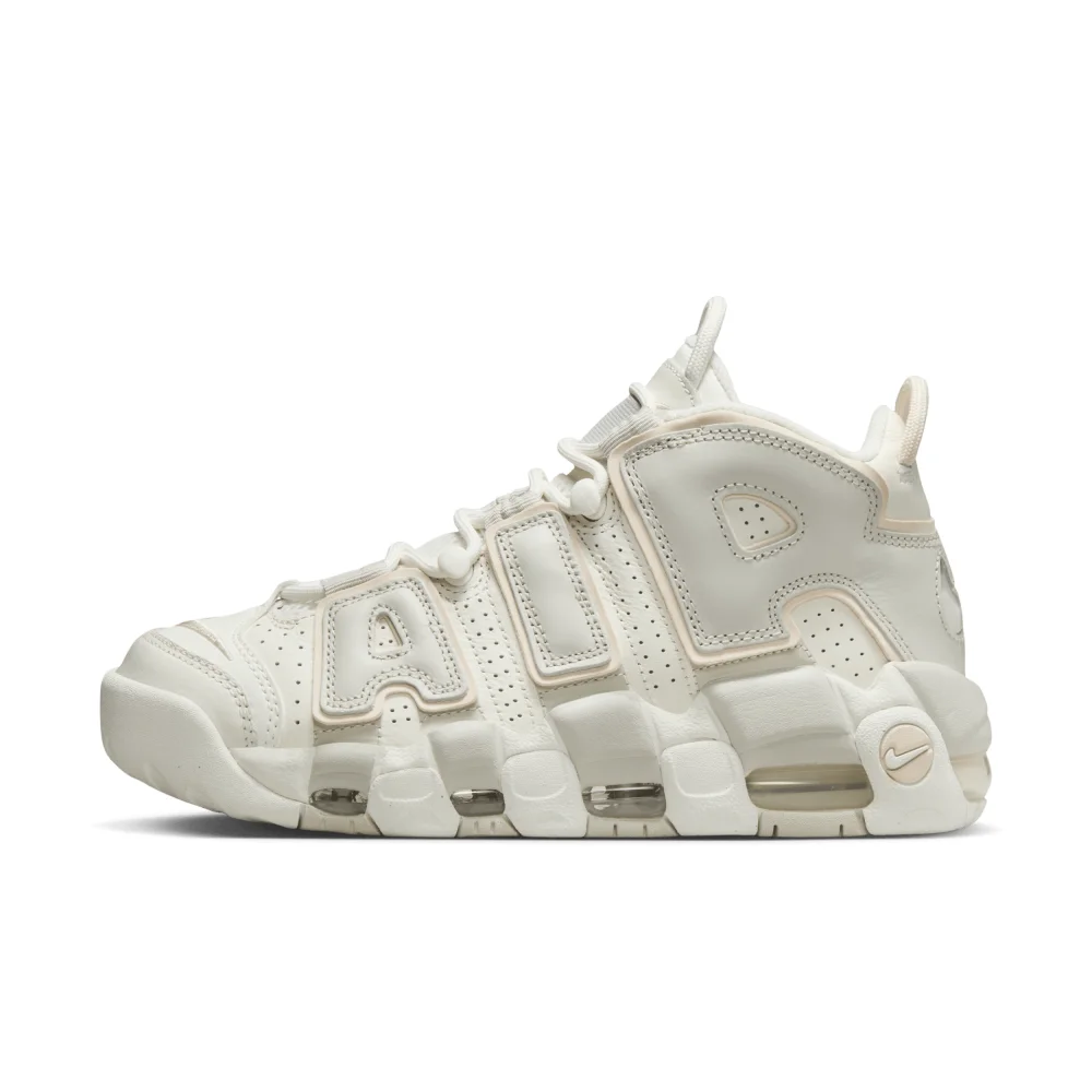 Nike Air More Uptempo DV1137-101 / weiss