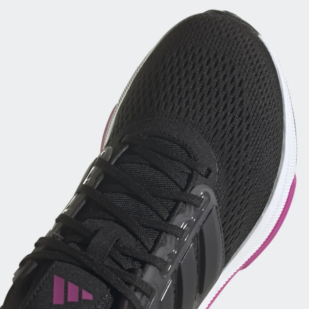 adidas Ultrabounce HP5785 / schwarz