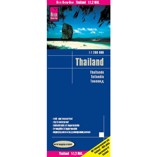 RKH WMP THAILAND 1 : 1.200.000 - Straßenkarte