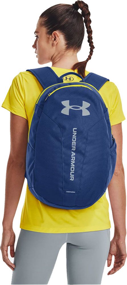 Under Armour Hustle Lite - Rucksack kaufen | Bike-Discount