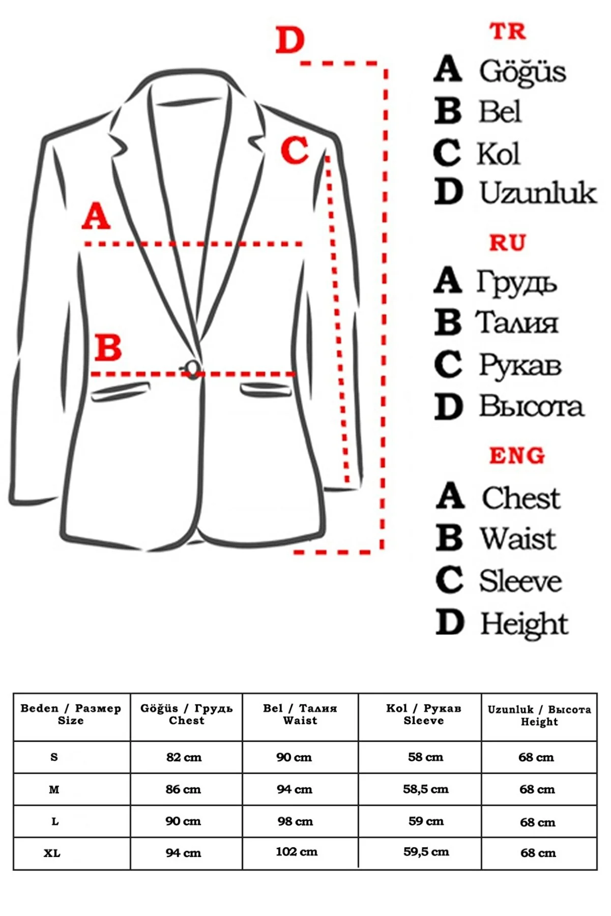 armonika  Schwarze Damenjacke mit einem Knopf und gestreiften Innenärmeln ARM-22K001122