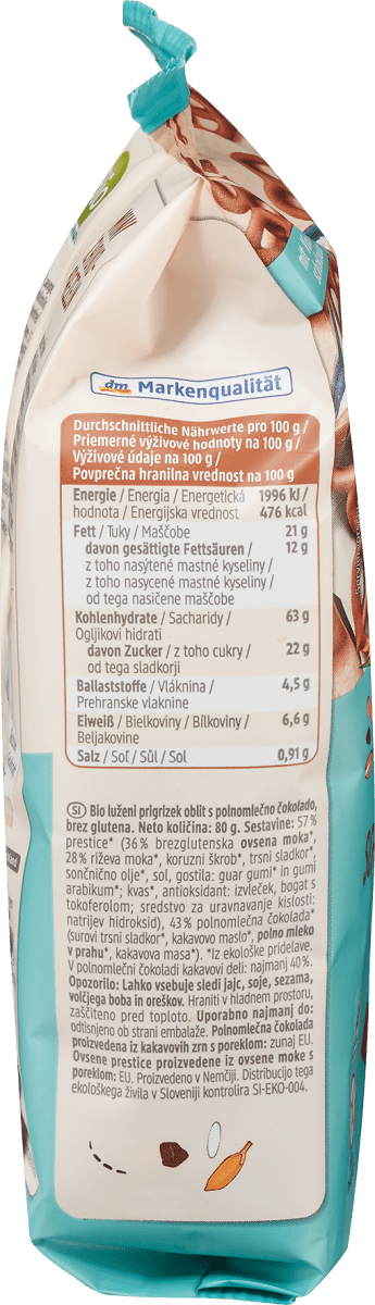 Mini Schoko-Brezeln, glutenfrei, 80 g