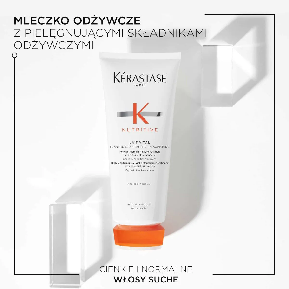 Θρεπτικό γαλάκτωμα Kérastase για λεπτά και κανονικά μαλλιά