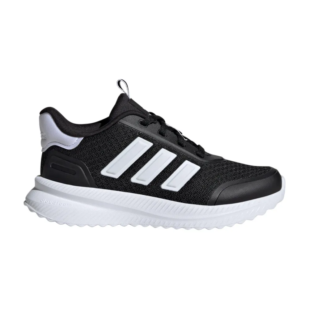 adidas XPLRPATH K IE8465 / bunt