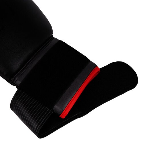 BOXHANDSCHUHE PU FT