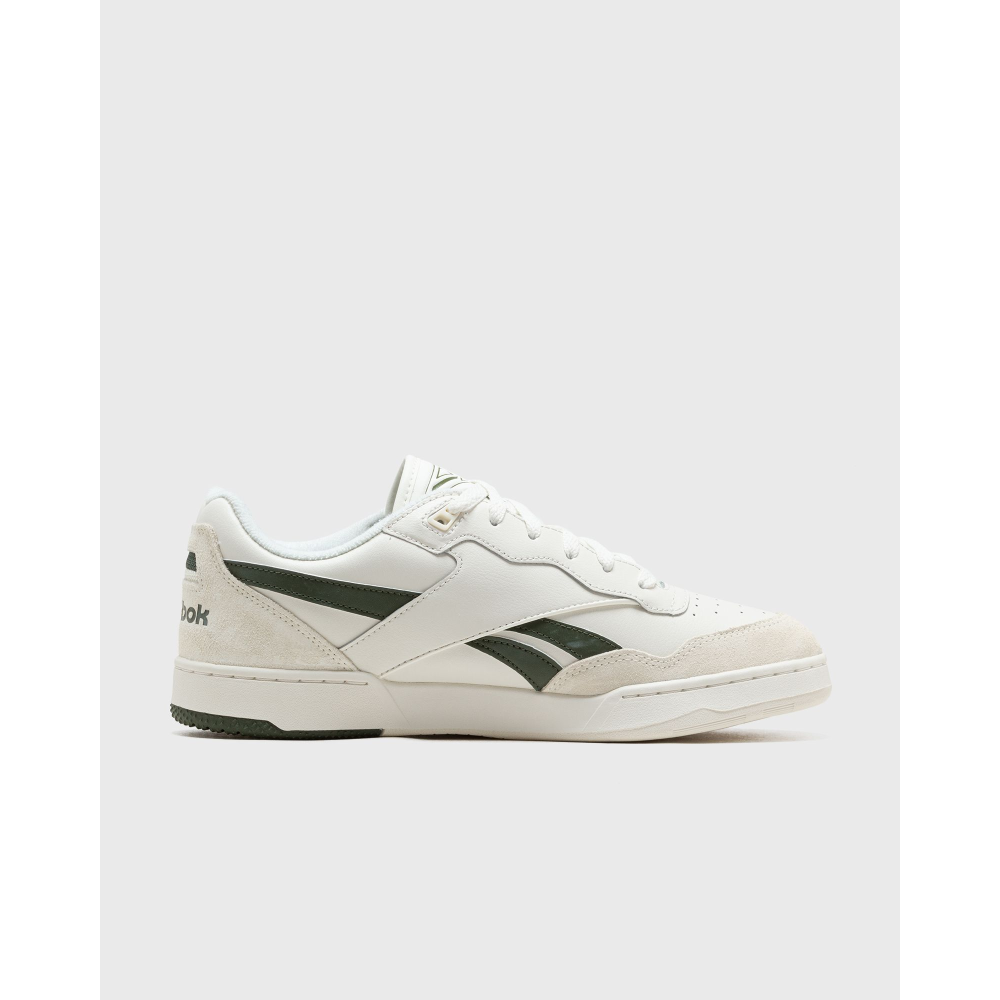 Reebok BB 4000 II 100033846 / weiss