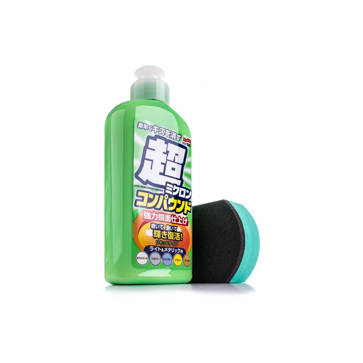 Soft99 Micro Liquid Compound Light Lackpolitur 250ml