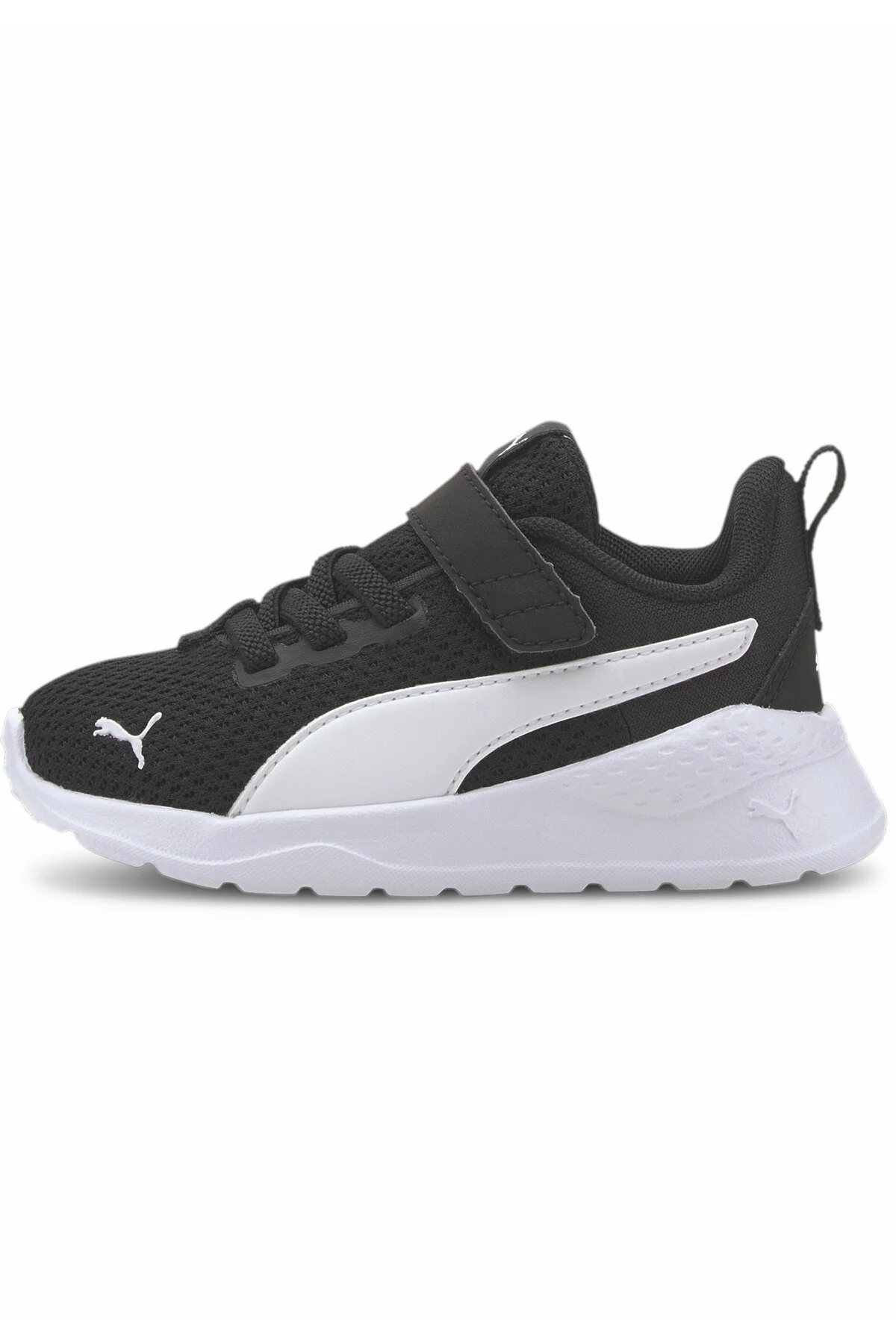 Puma  Anzarun Lite-Sneaker