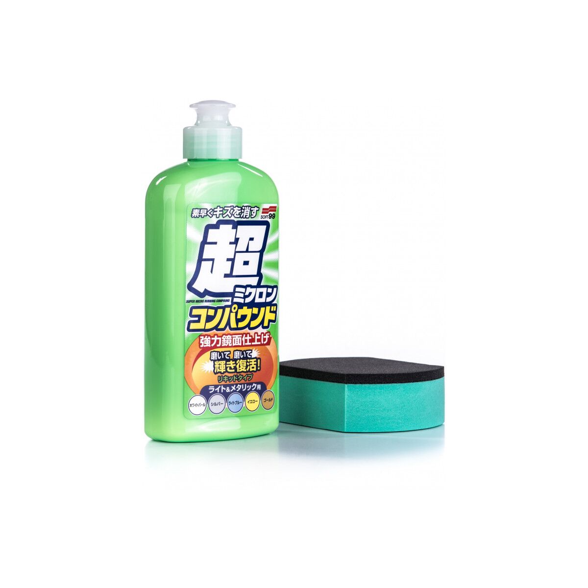 Soft99 Micro Liquid Compound Light Lackpolitur 250ml