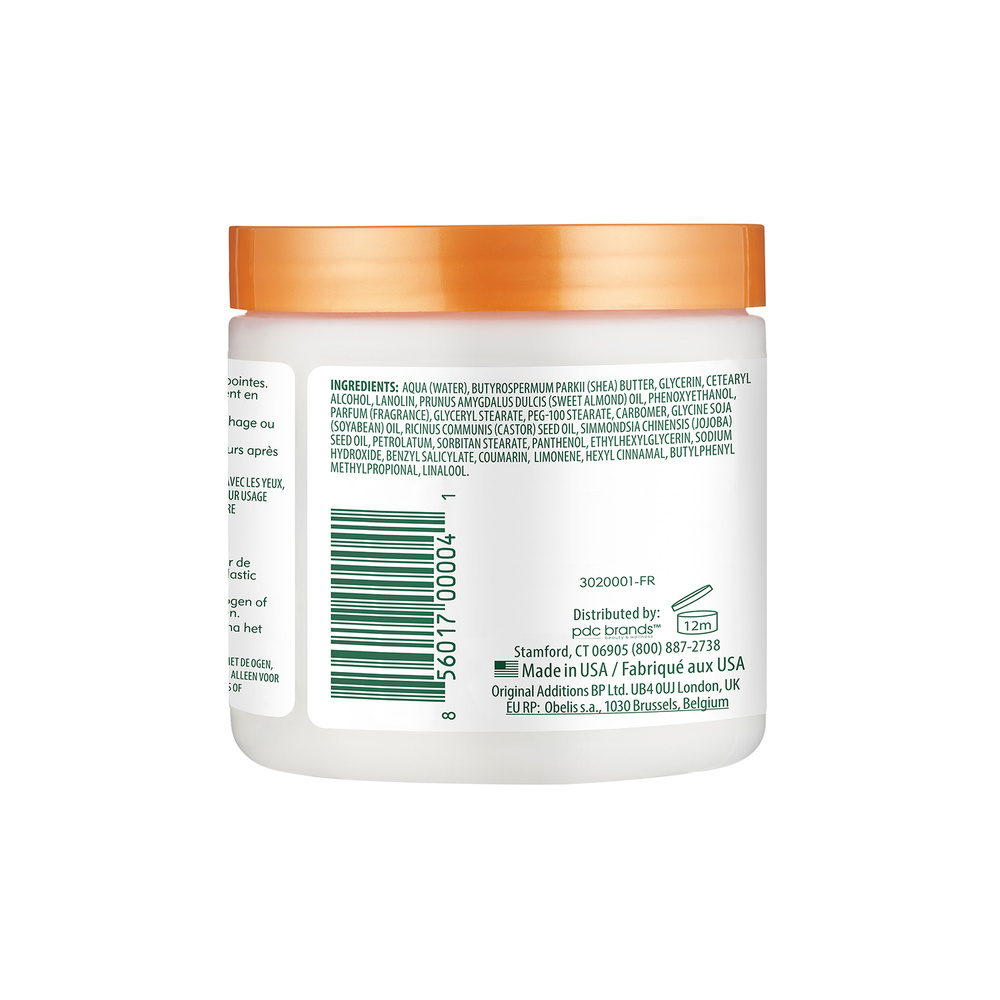 cantu Traitement fortifiant Soin capillaire