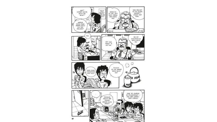 Toriyama Shorts Massiv