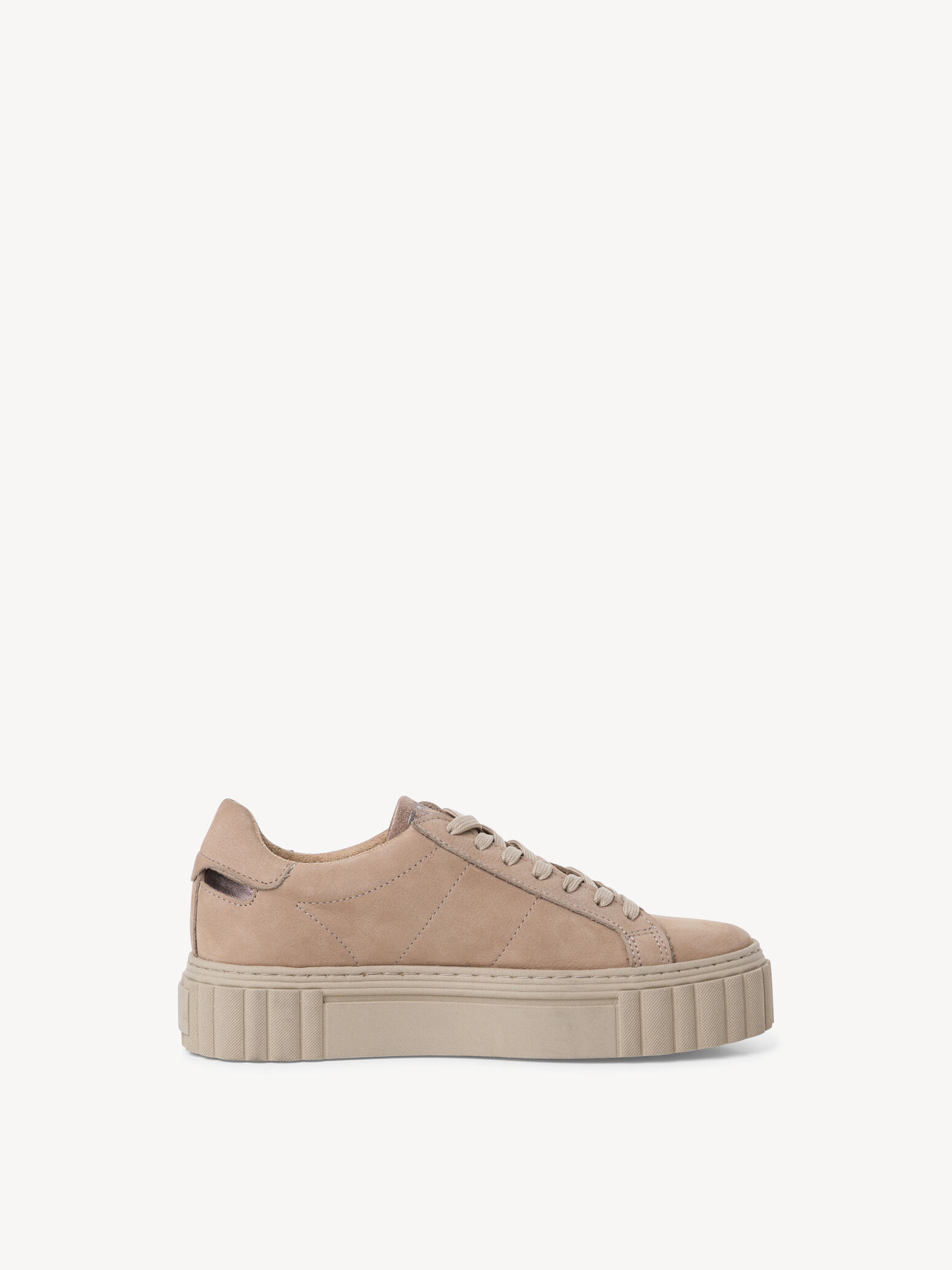 Basket - beige