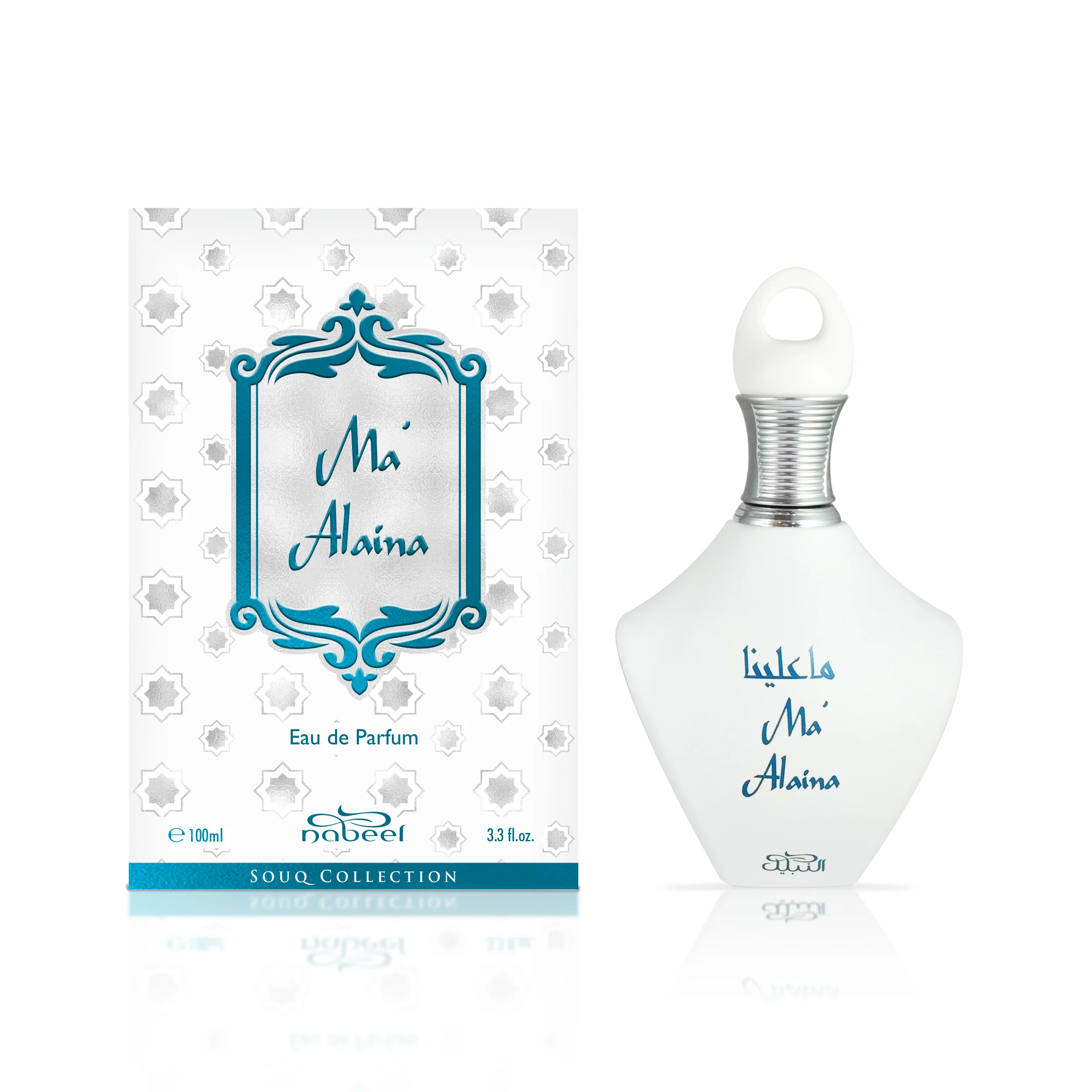Souq Ma'Alaina - Eau de Parfum Unisex, Eau de Parfum