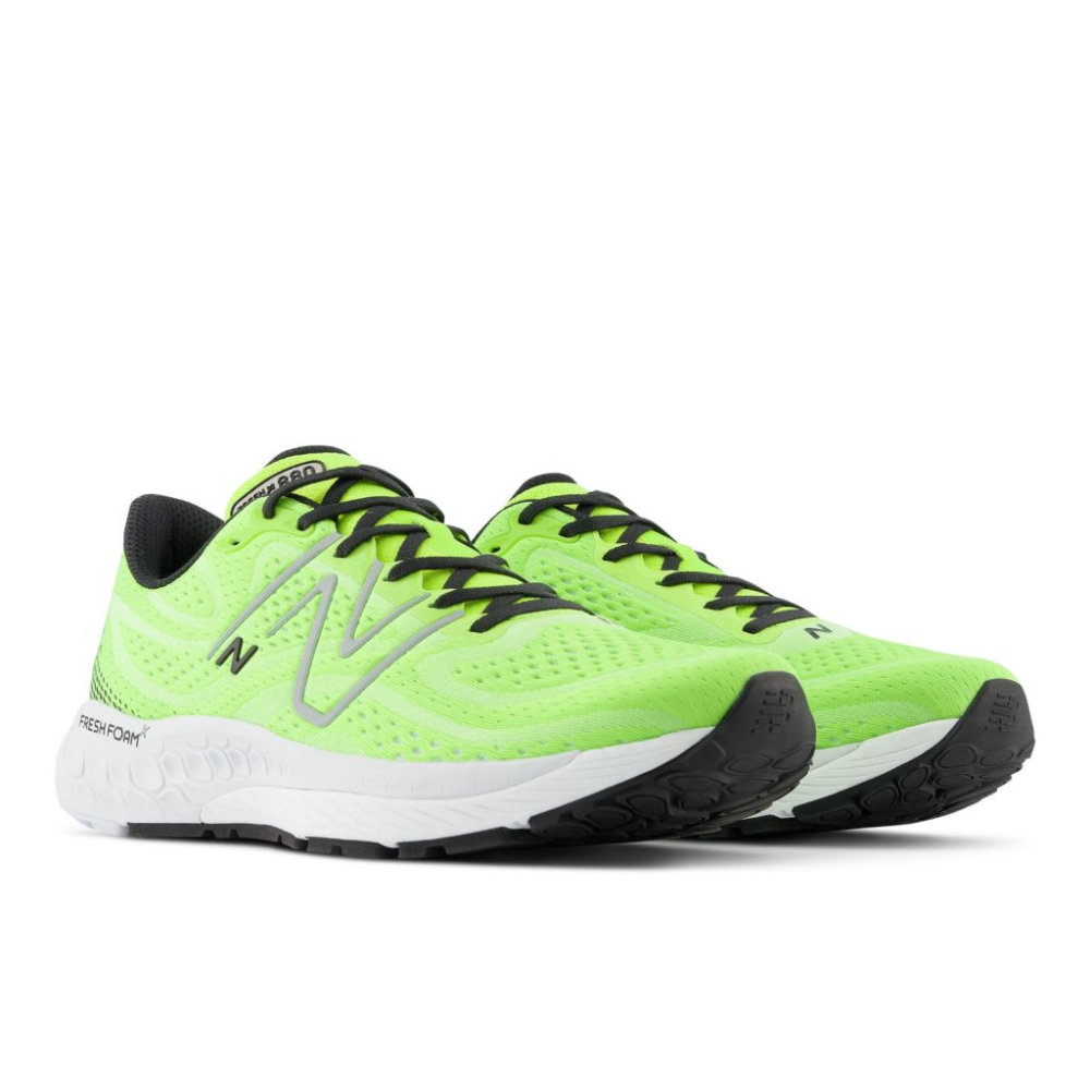 New Balance Fresh Foam X 880v13 M880V13 / grün