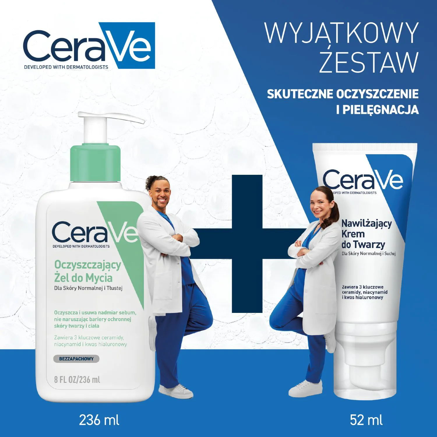 CeraVe praznični poklon set