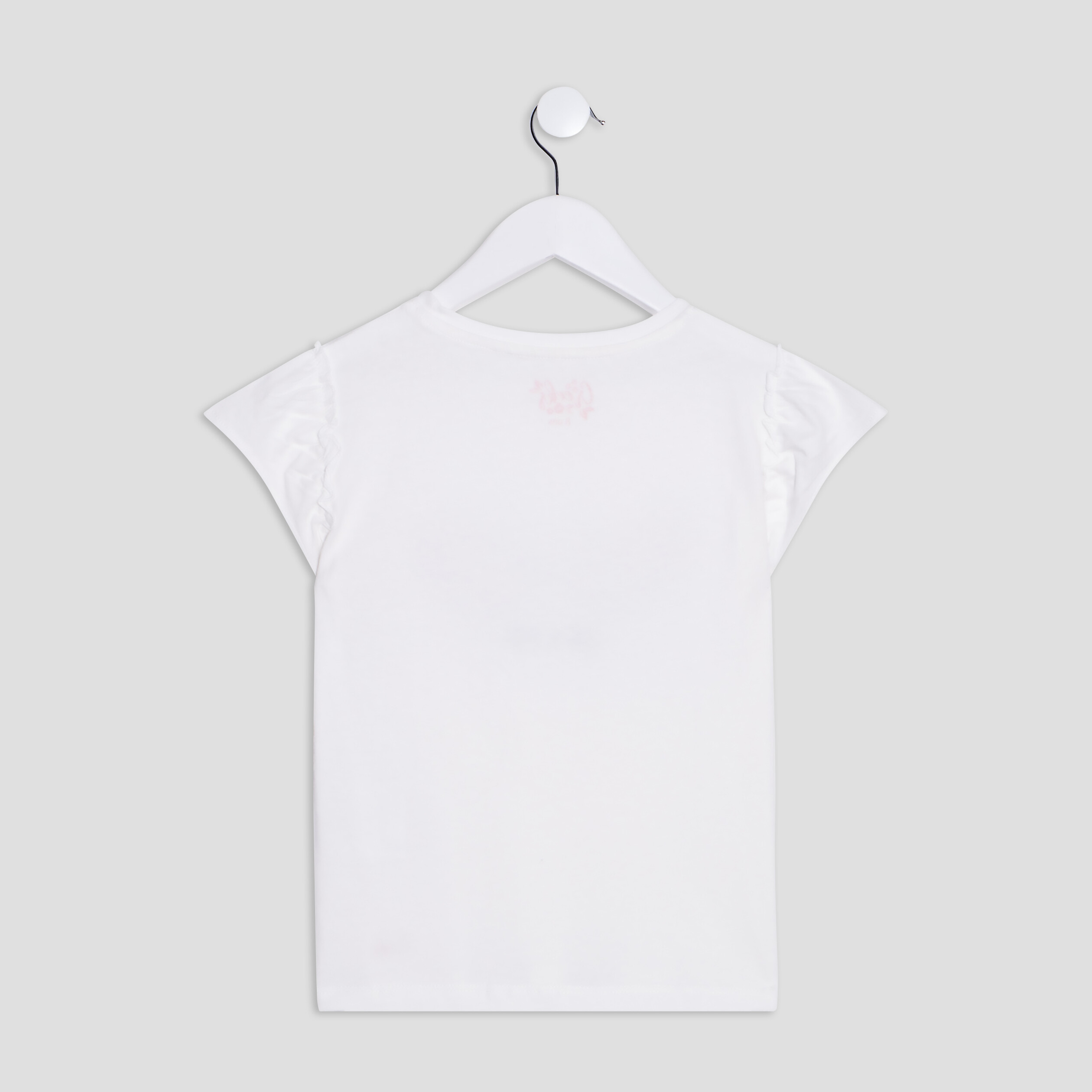 T-shirt manches courtes ivoire fille | La Halle