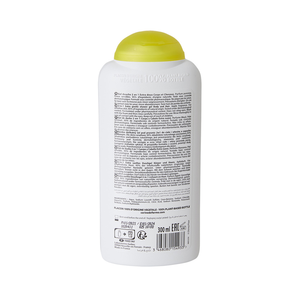 corine de farme Gel douche corps et cheveux Cars Gel douche