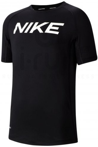 Nike Pro FTTD Junior