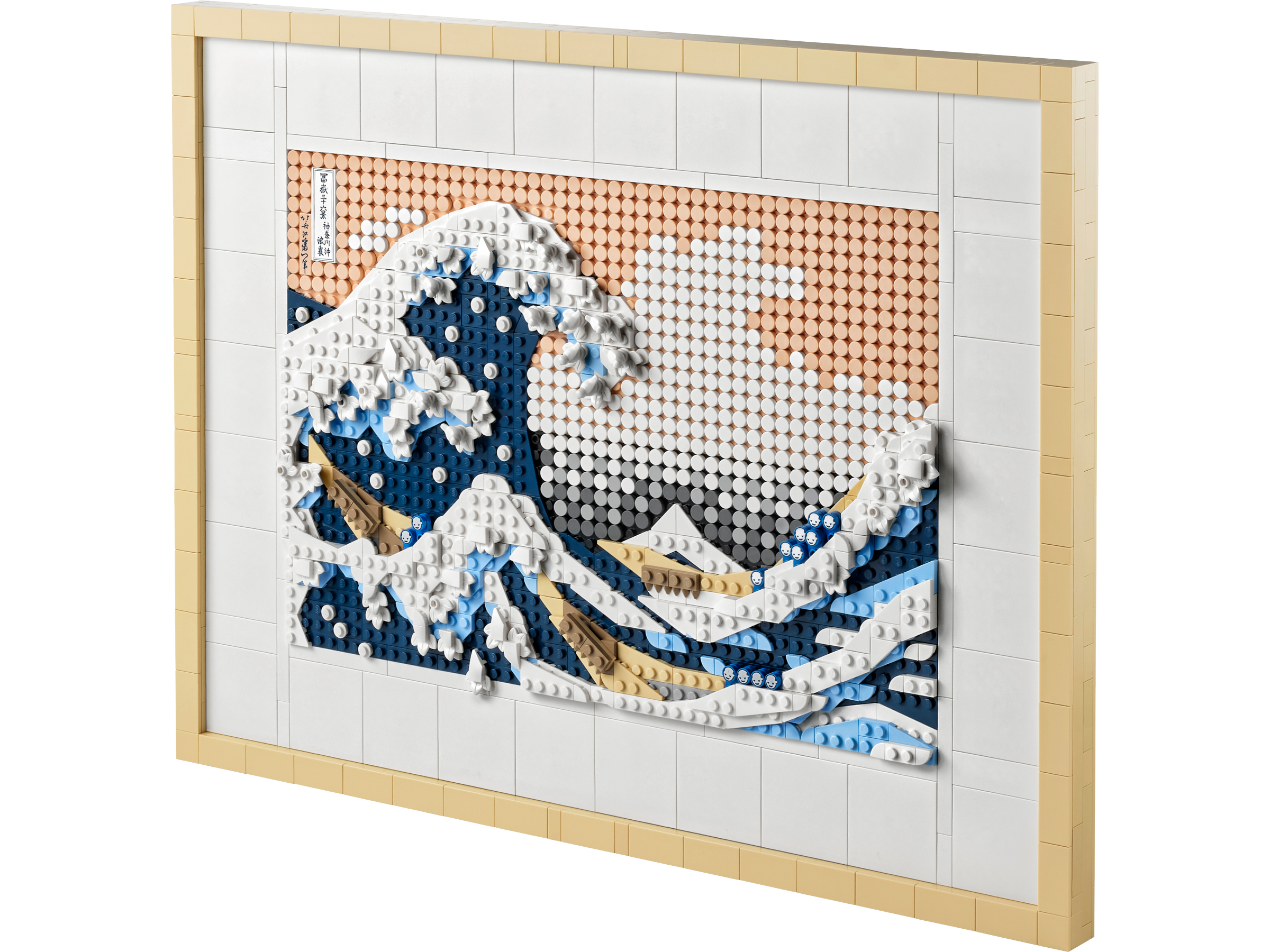 Hokusai – Große Welle 31208