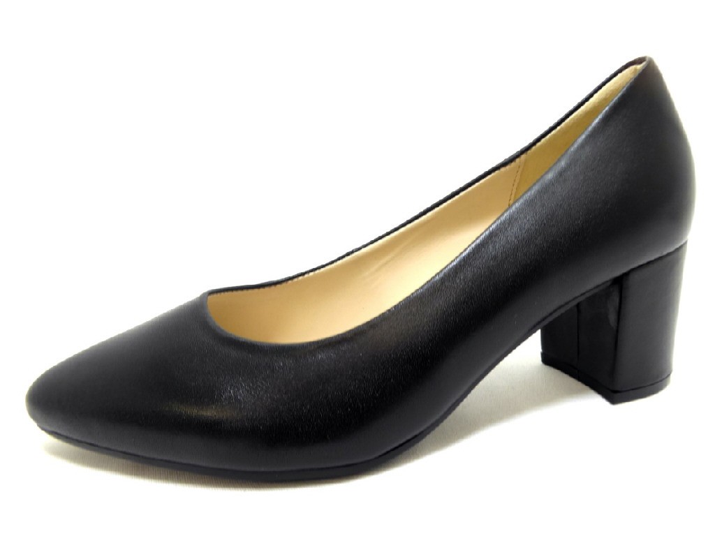 GABOR Modische Pumps schwarz
