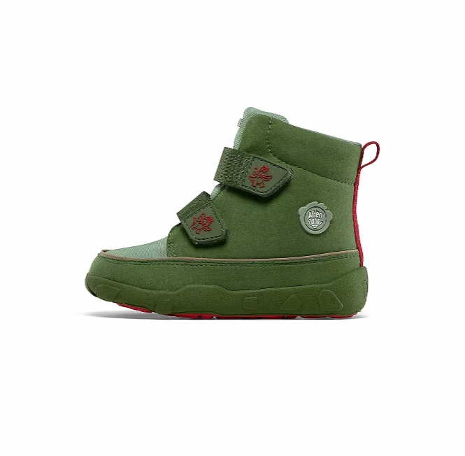 AFFENZAHN Stiefel Jungen grün