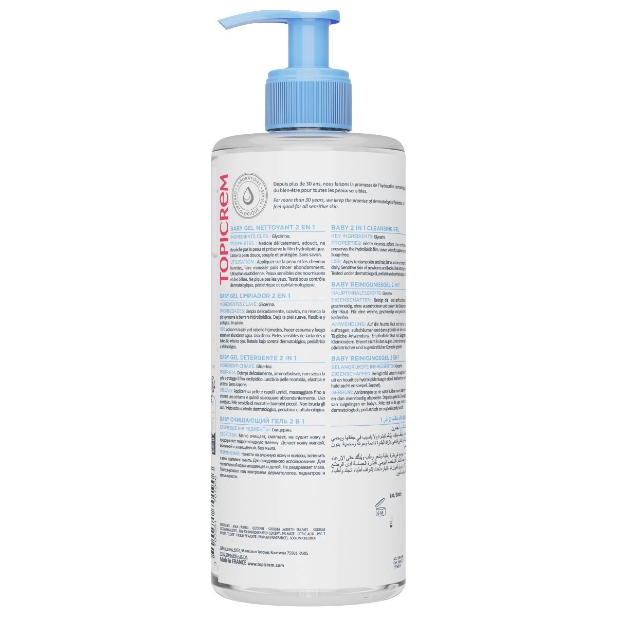 Topicrem Baby 2-u-1 gel za čišćenje