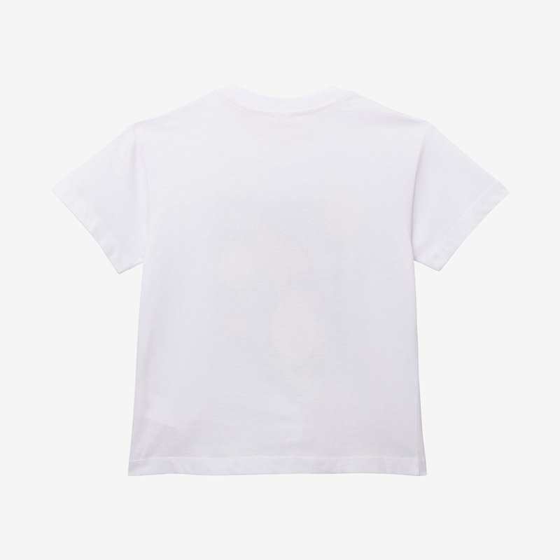 T-shirt garçon tigre blanc Catimini