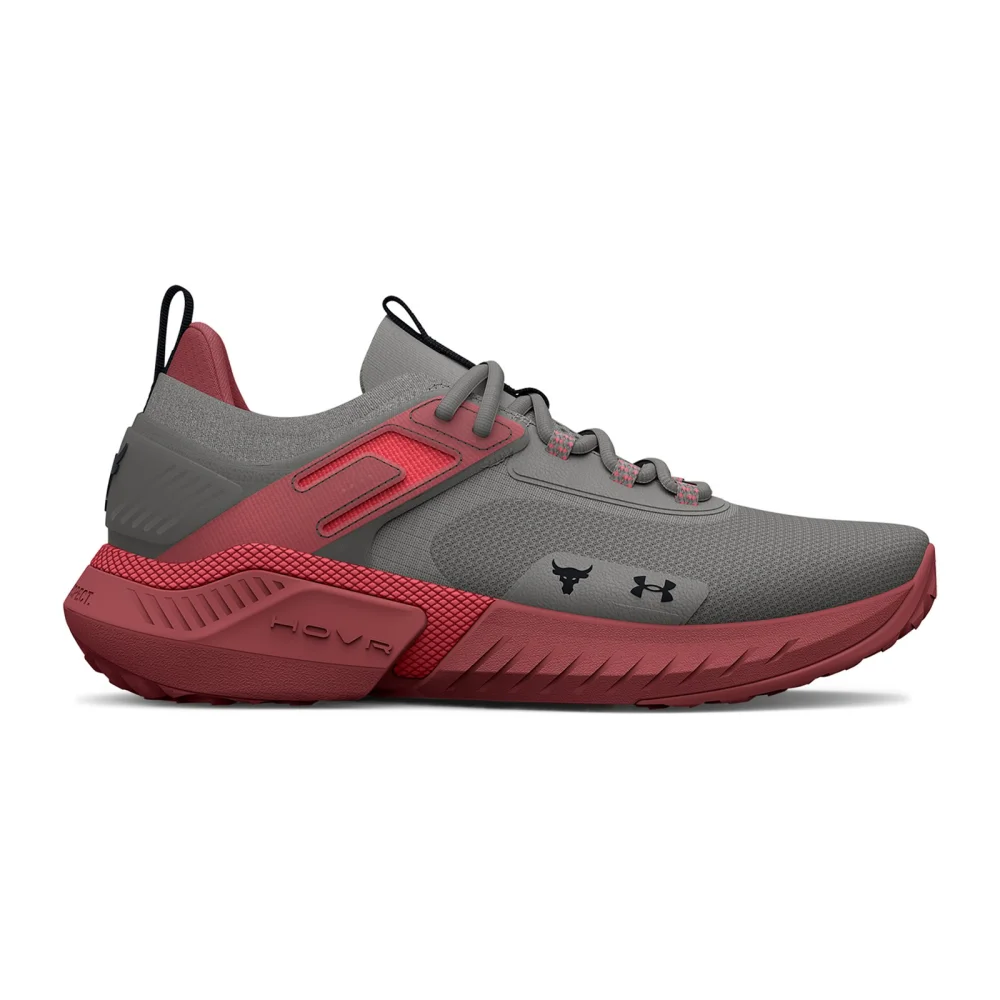 Under Armour Project Rock 5 Home Gym 3026208-103 / grau