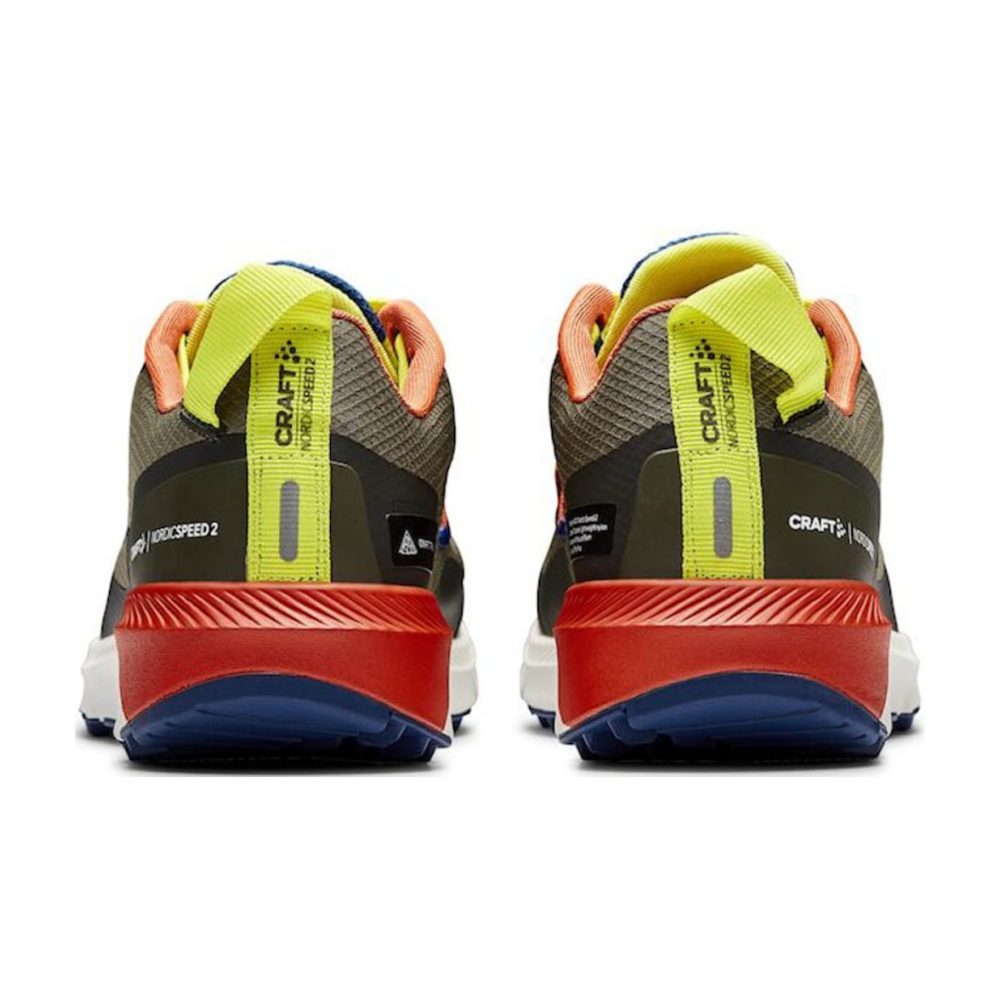 Craft ADV Nordic Speed 2 1912177-664371 / braun