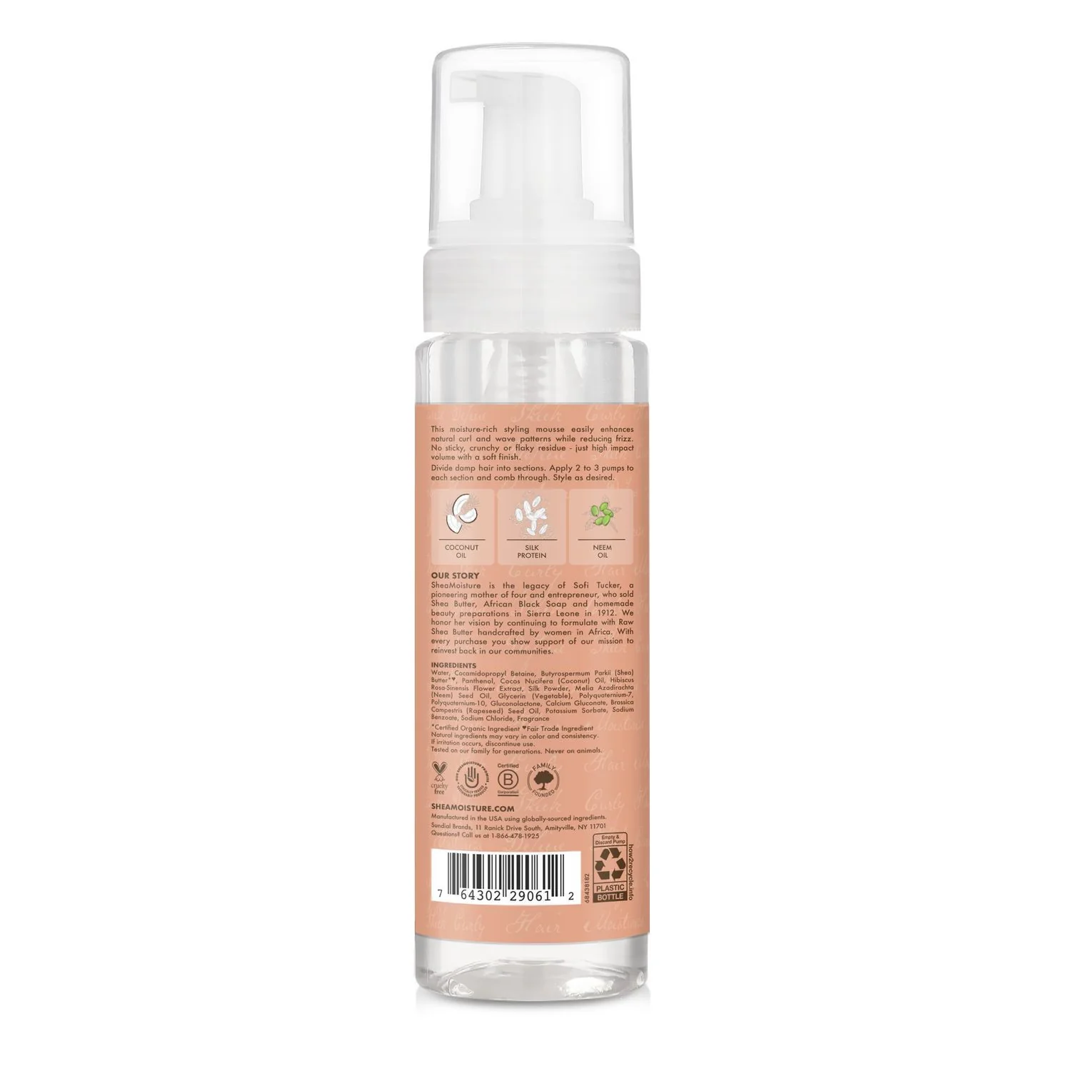 Coconut & Hibiscus Frizz-Free Curl Mousse - Mousse Ricci