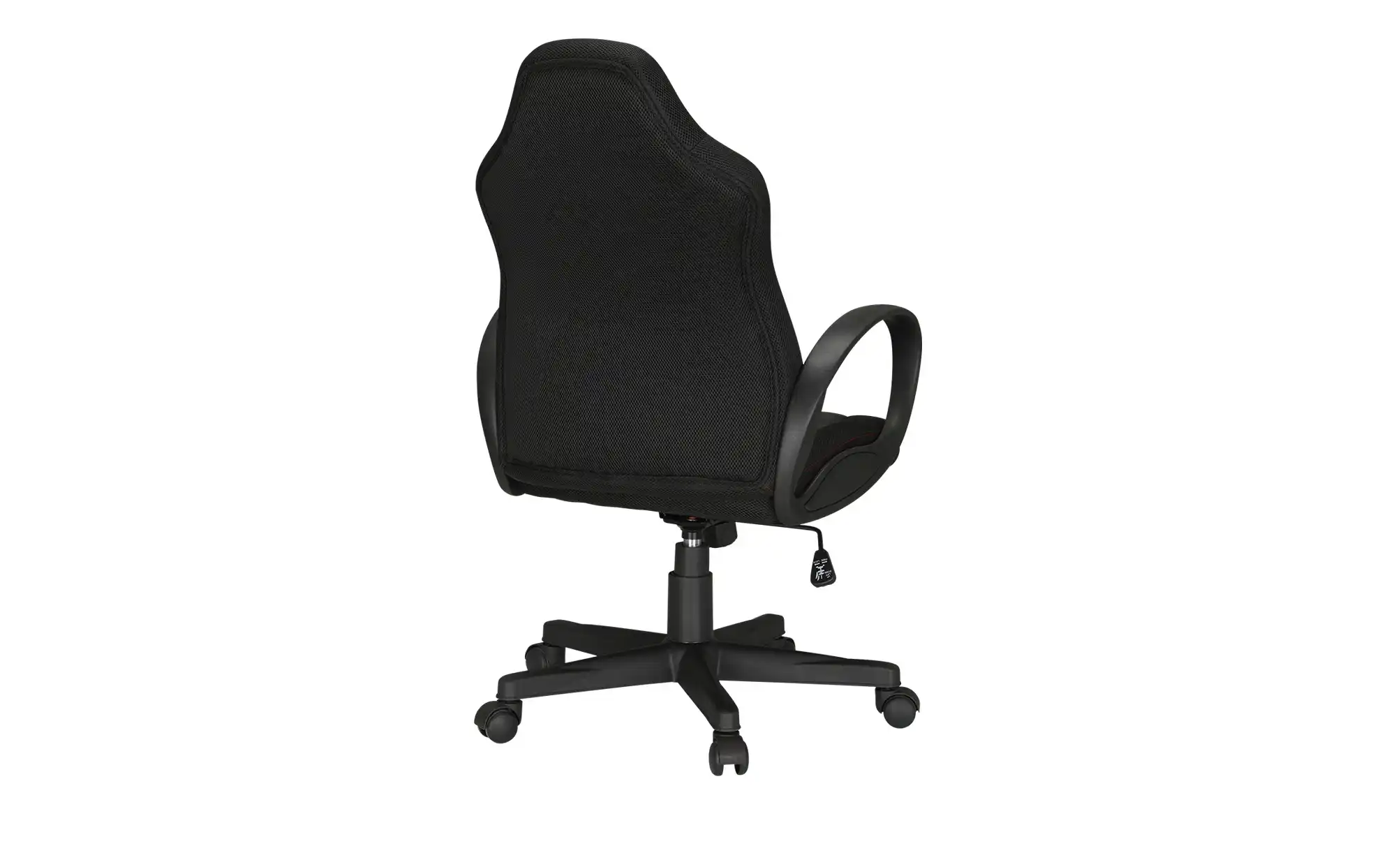 Bürodrehstuhl Eider