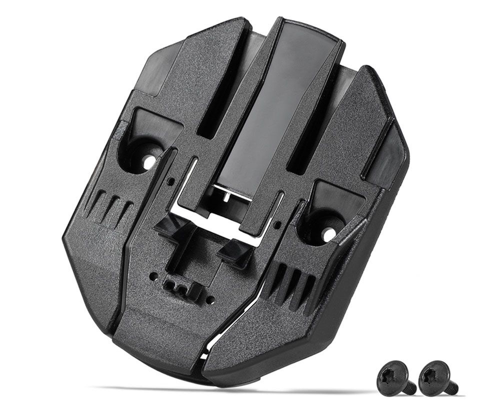 Bosch PowerTube Anschraubplatten-Kit vertikal - Das smarte System kaufen | Bike-Discount