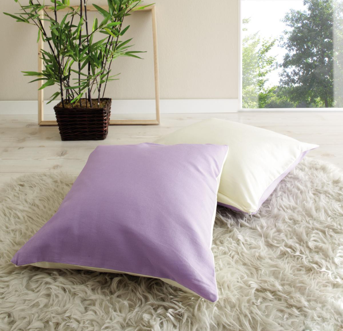 Ticaa Kissen-Set 