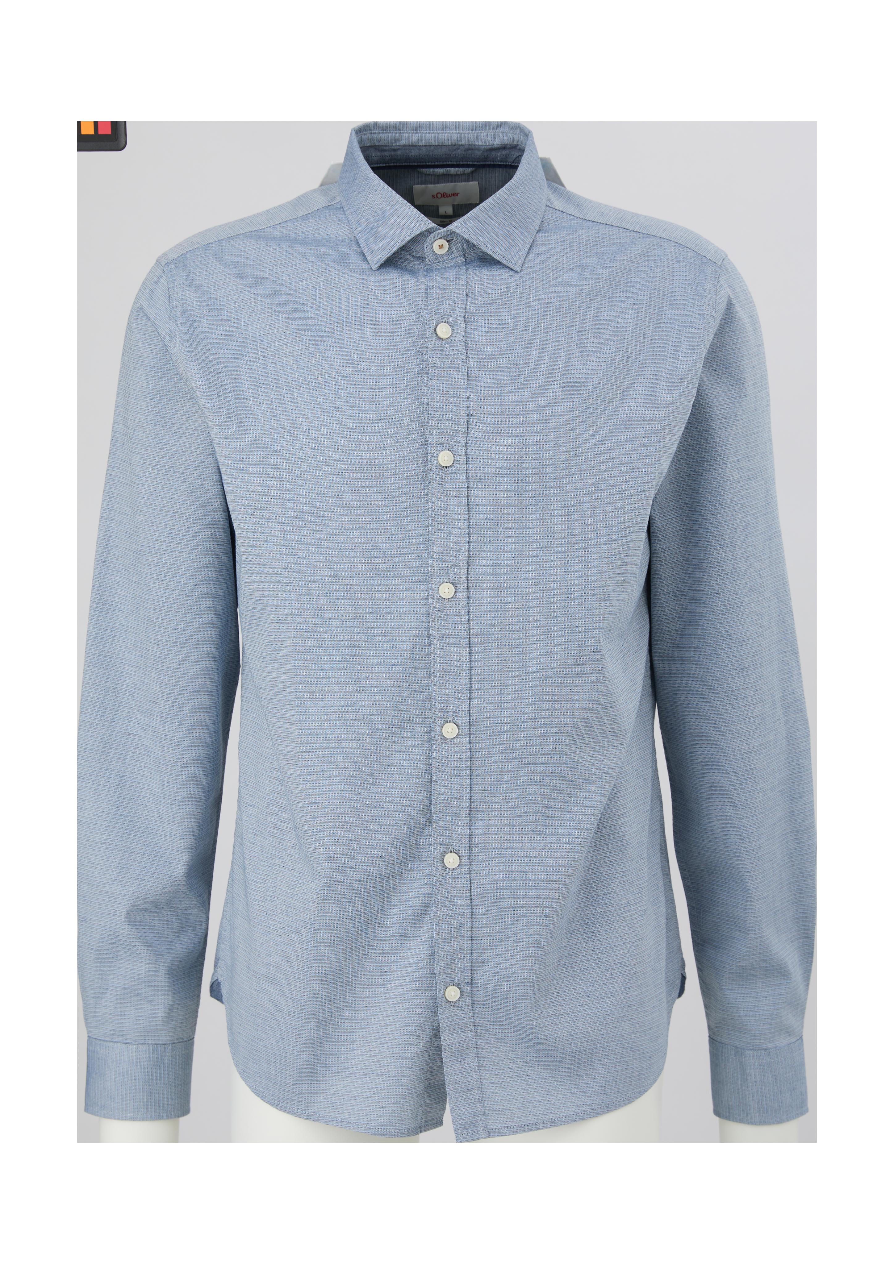 Slim: Hemd aus Baumwollstretch  2123464-58K2