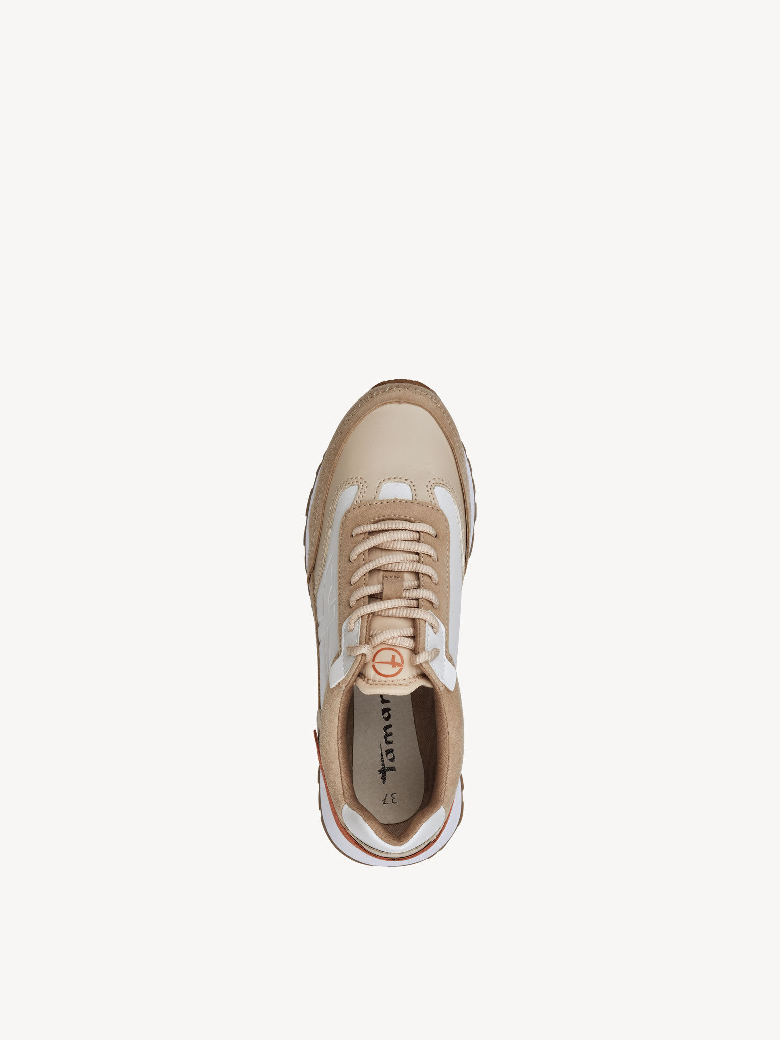Basket - beige