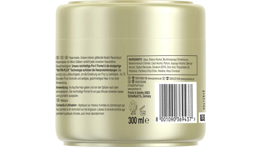 Pantene PRO-V Glatt & Seidig Intensiv-Maske 300 ml