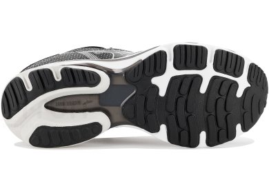 Mizuno Wave Ultima 14 M