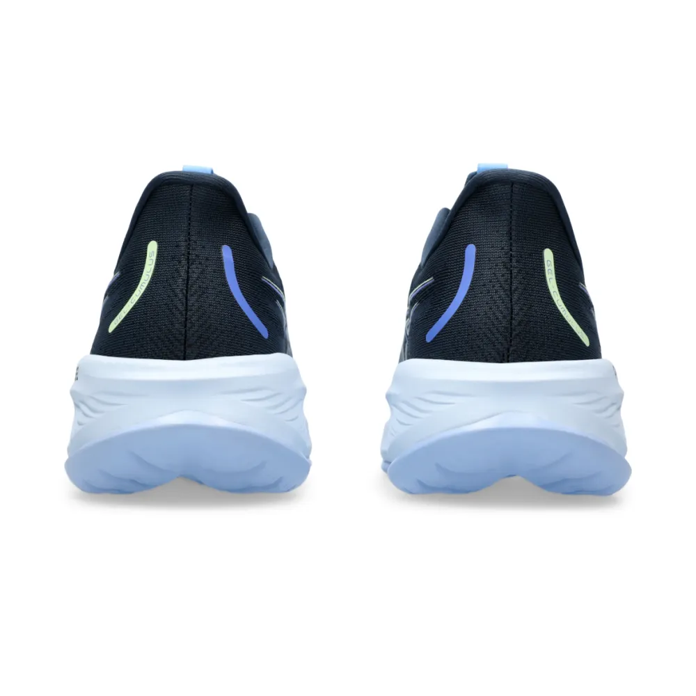 Asics GEL CUMULUS 26 1012B599-400 / blau