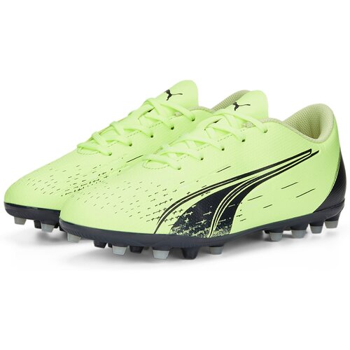 KINDER FUSSBALL-RASENSCHUHE ULTRA PLAY MG JR