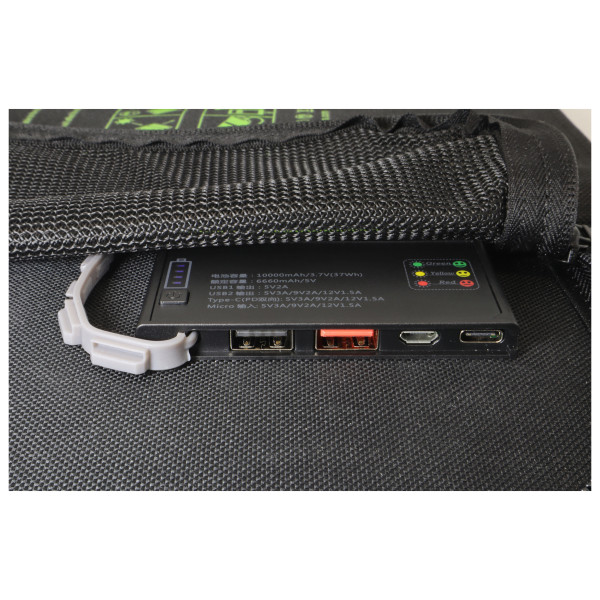 Basic Nature - Solar-Ladegerät Powerbank - Solarpanel