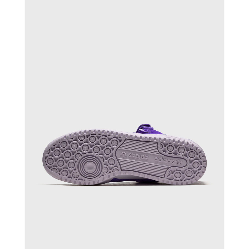 adidas Forum 84 Low 8K GZ6480 / lila