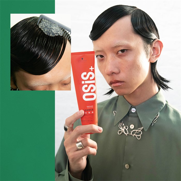 G.Force Extra Strong Gel