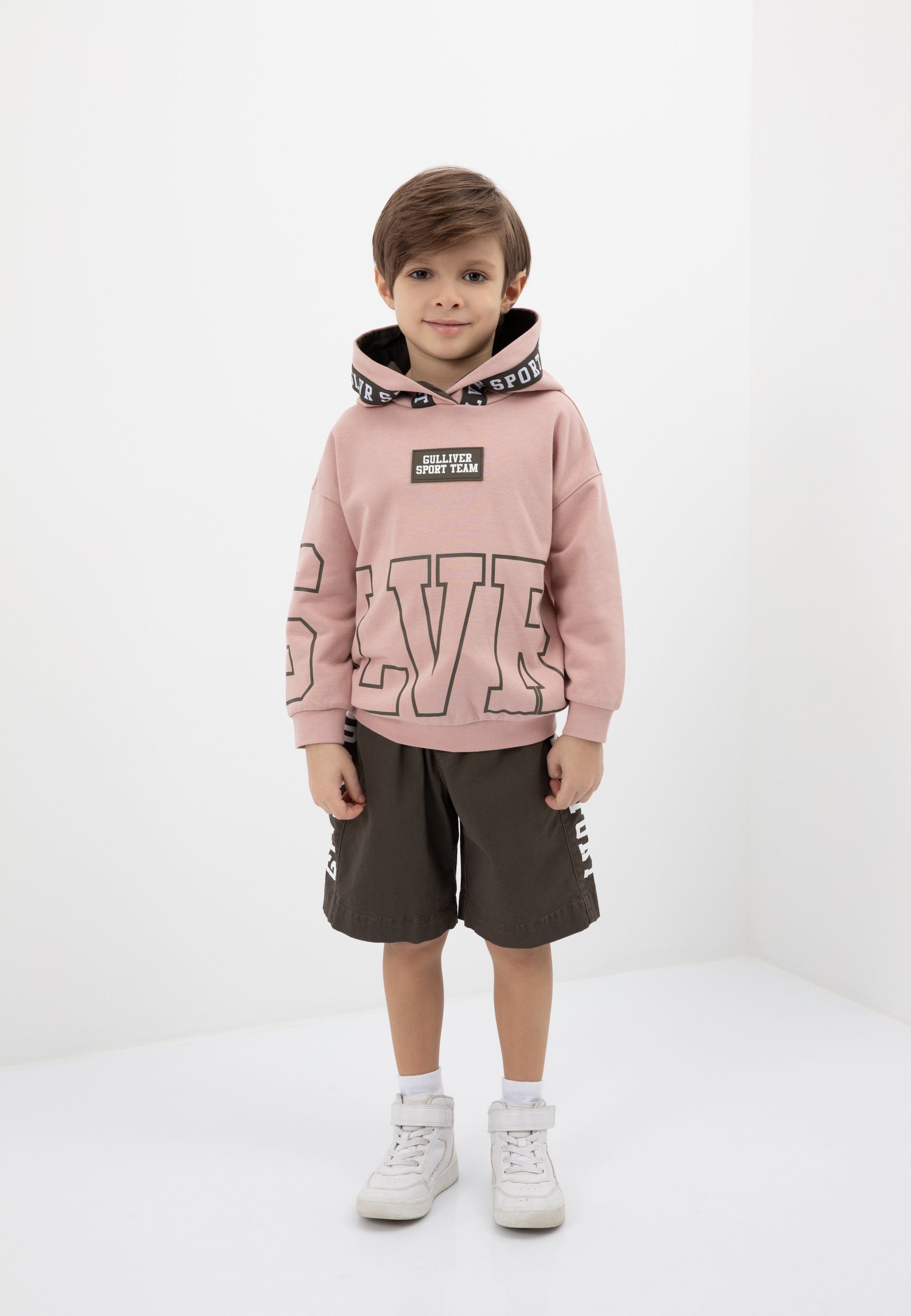 Gulliver Shorts mit regulierbarem Bund