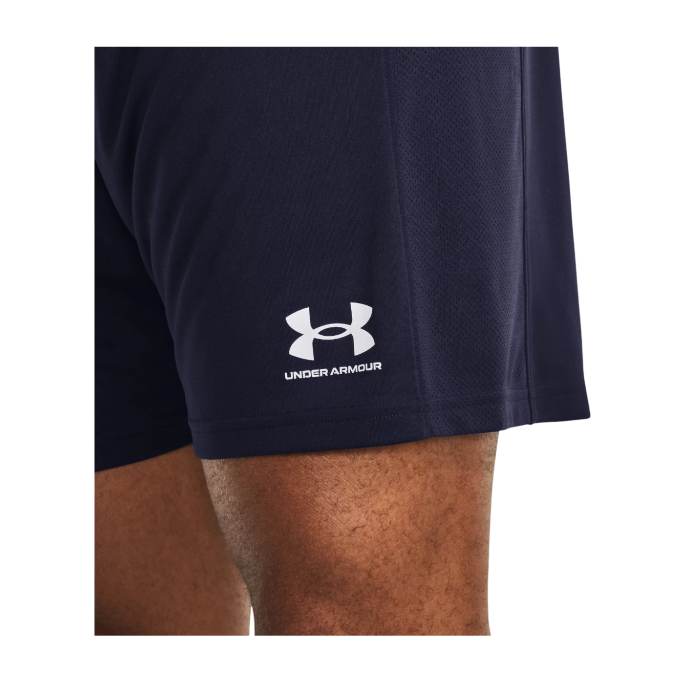 Under Armour Challenger Knit Short Blau