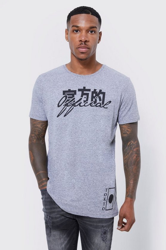 T-Shirt mit Official Text