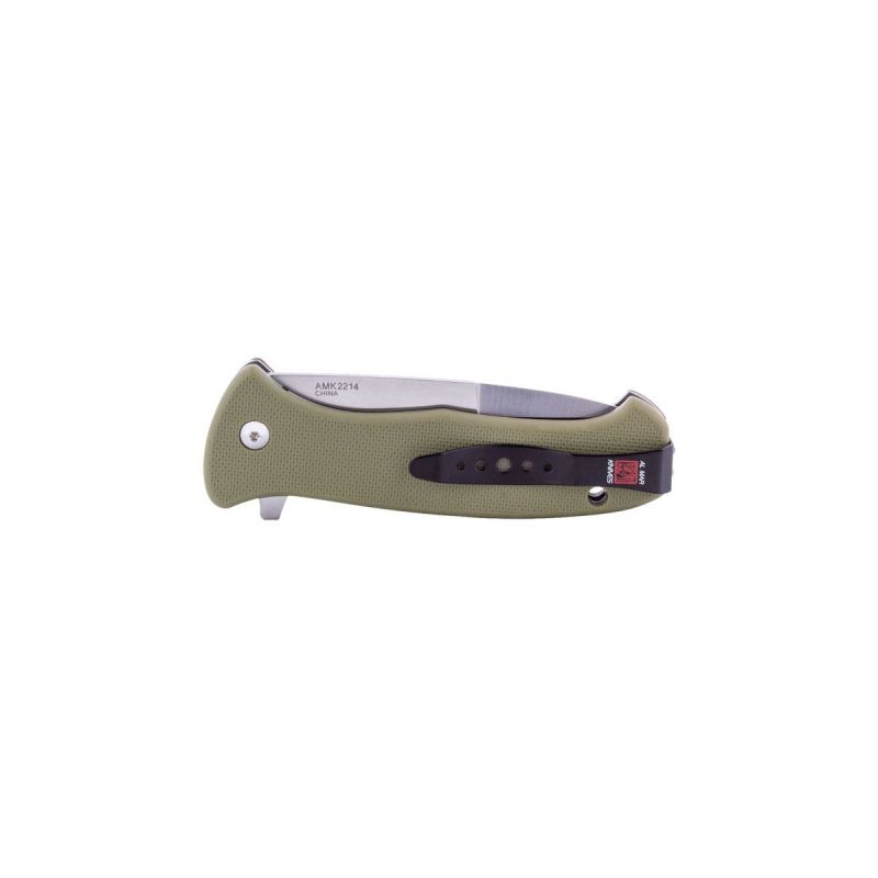 Al Mar Sere 2020 Coyote Frn 3.6 