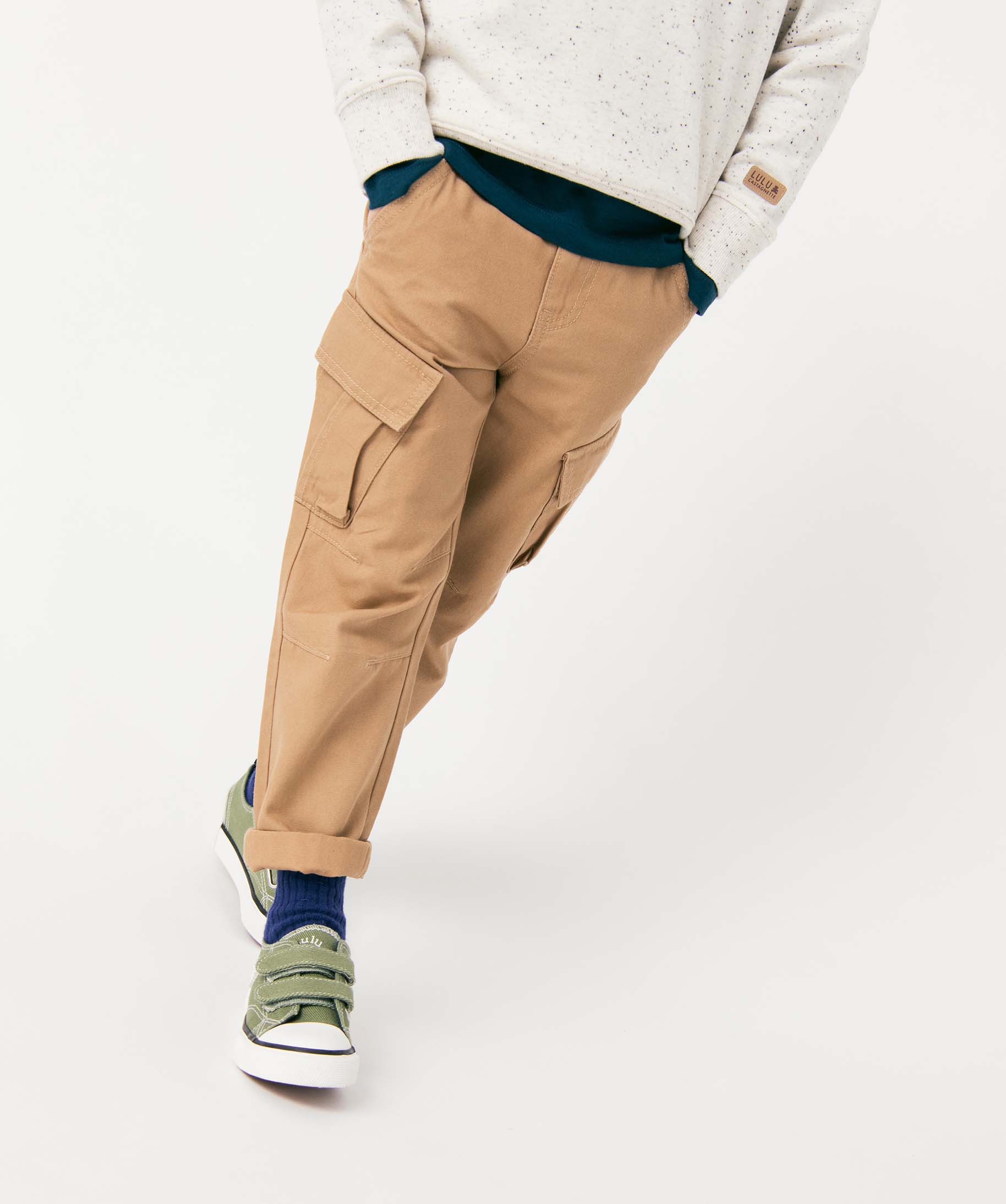 Pantalon Garçon cargo en twill avec ceinture rayée - LuluC... beige | GEMO
