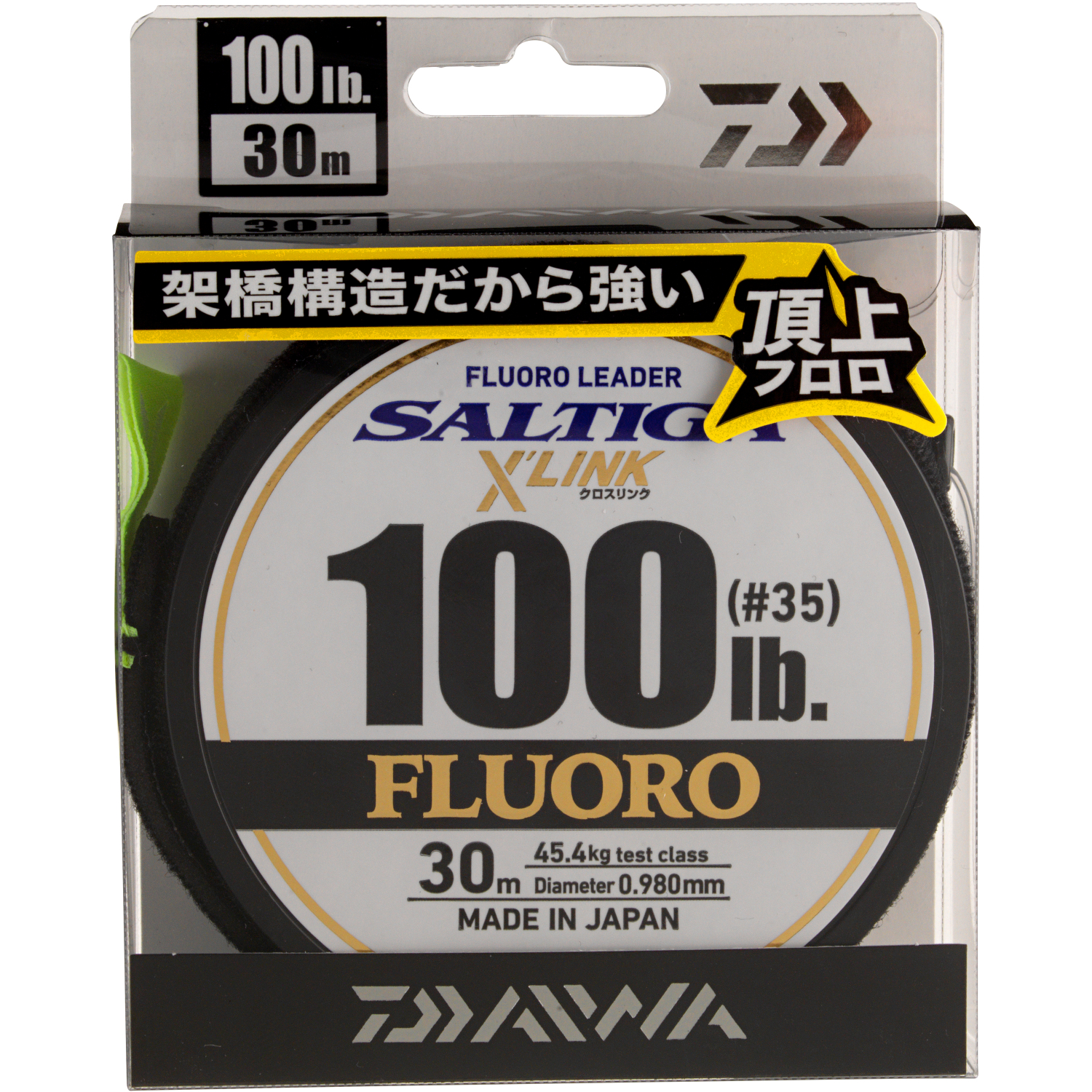 Daiwa Angelschnur Saltiga X'Link Fluorocarbon Leader